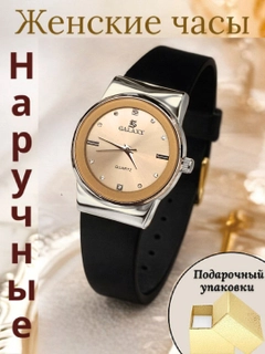 Sargʻish melanj