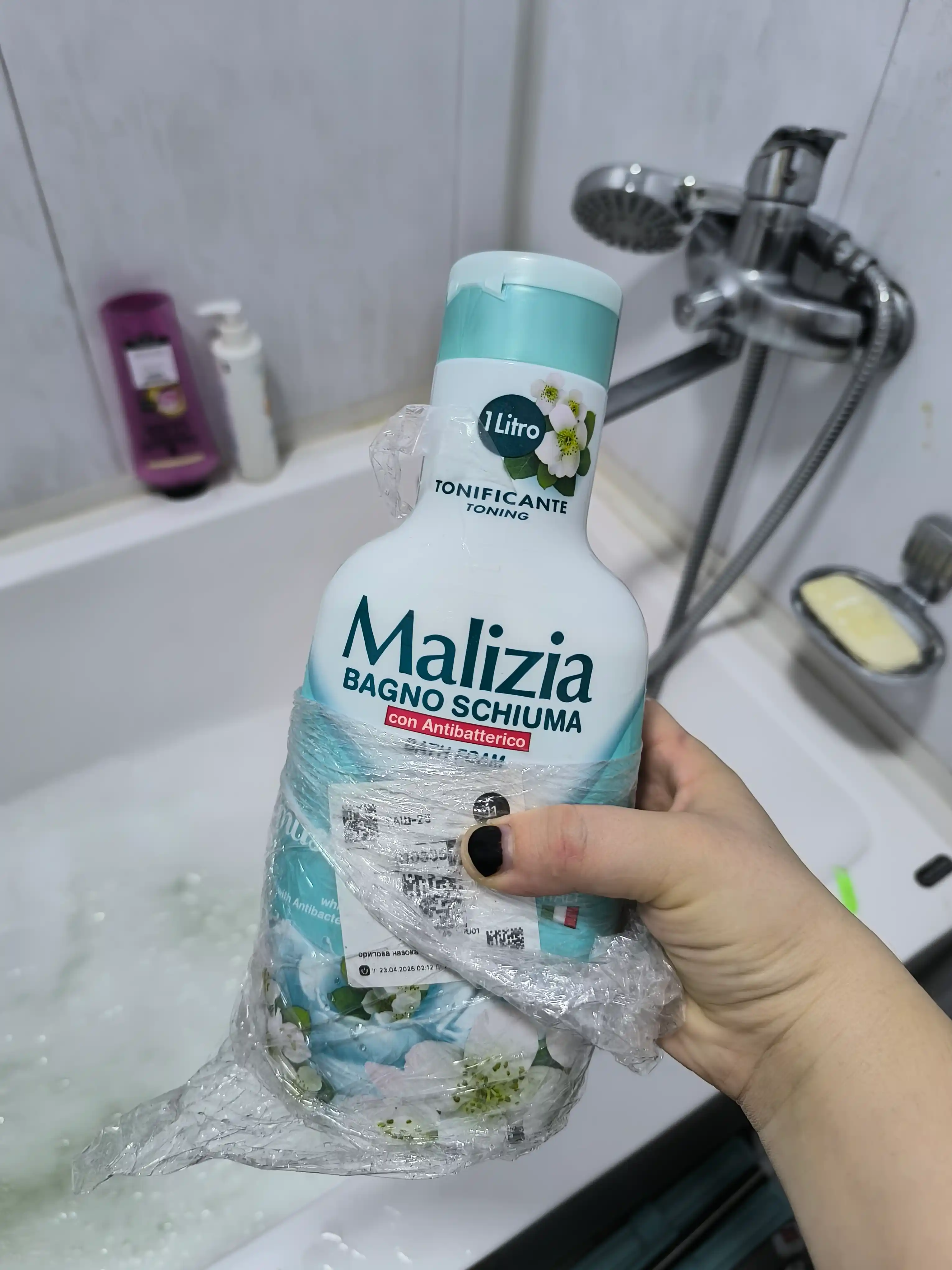 Гель-пена Malizia, для ванны и душа, с белым мускусом, 1 л
