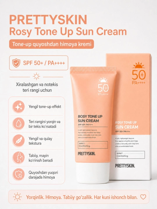 SPF50 + quyoshdan himoya qiluvchi yuz kremi, koreys rangini yo'qotmaydi, PrettySkin, 70ml - 
