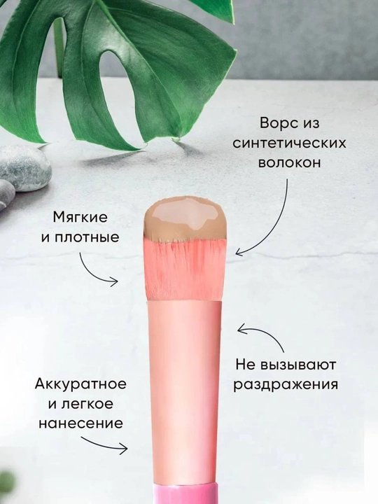 Makiyaj cho‘tkalari to‘plami 13 dona, yumshoq sintetik tuk,kosmetik brush set,chехол bilan - 