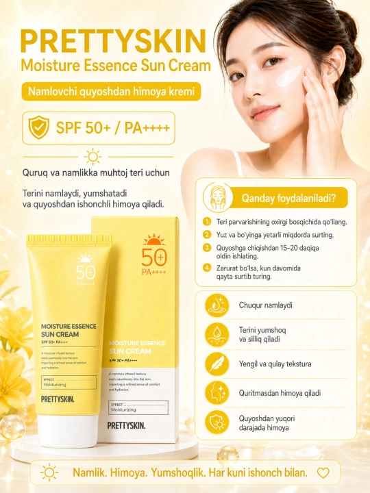 SPF50 + quyoshdan himoya qiluvchi yuz kremi, koreys rangini yo'qotmaydi, PrettySkin, 70ml