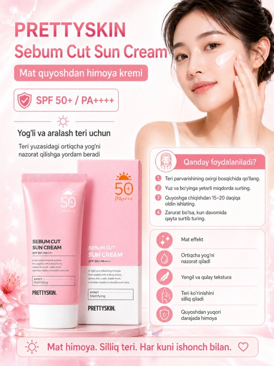 SPF50 + quyoshdan himoya qiluvchi yuz kremi, koreys rangini yo'qotmaydi, PrettySkin, 70ml