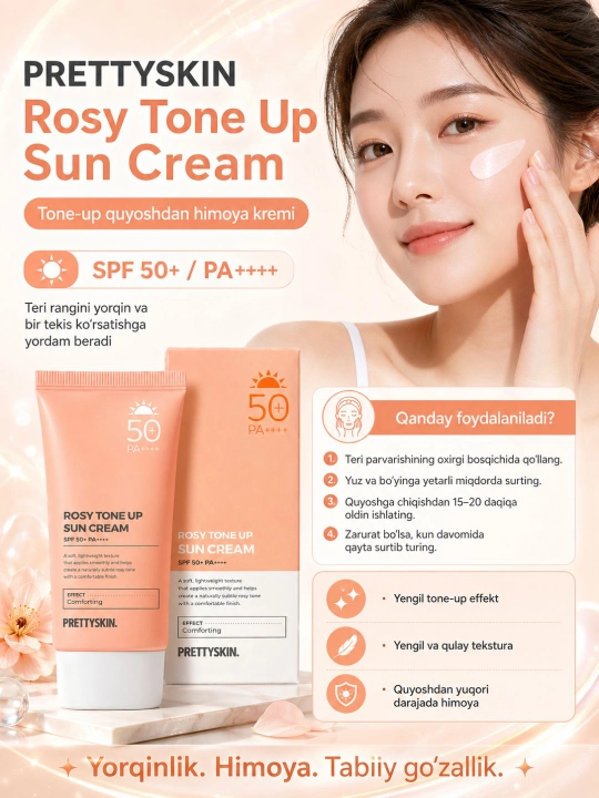 SPF50 + quyoshdan himoya qiluvchi yuz kremi, koreys rangini yo'qotmaydi, PrettySkin, 70ml