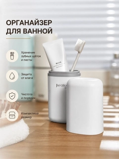 Белый