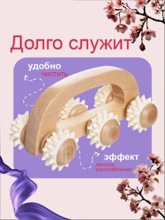Рыжий