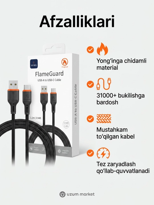 Кабель USB Type-C, кабель для быстрой зарядки, кабель Wiwu, зарядный кабель 