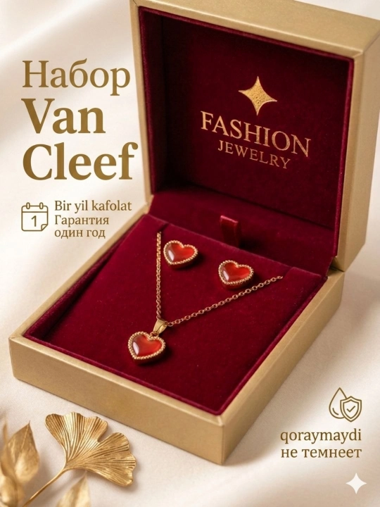 Van Cleef taqinchoqlar komplekti,sepochka, sirg'a, zanjirlar, nabor, bijuteriya kamplekti