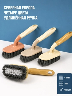 Бежевый меланж