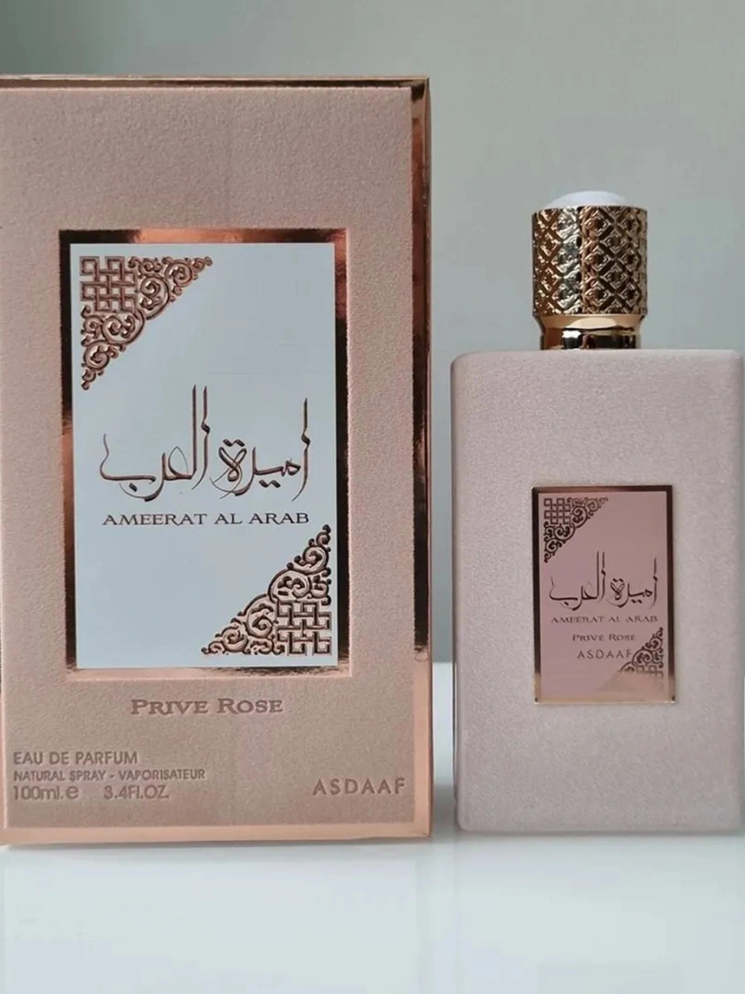 Арабские духи для женщин Ameerat Al Arab, Prive rose 100 мл - 
