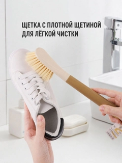 Кремовый