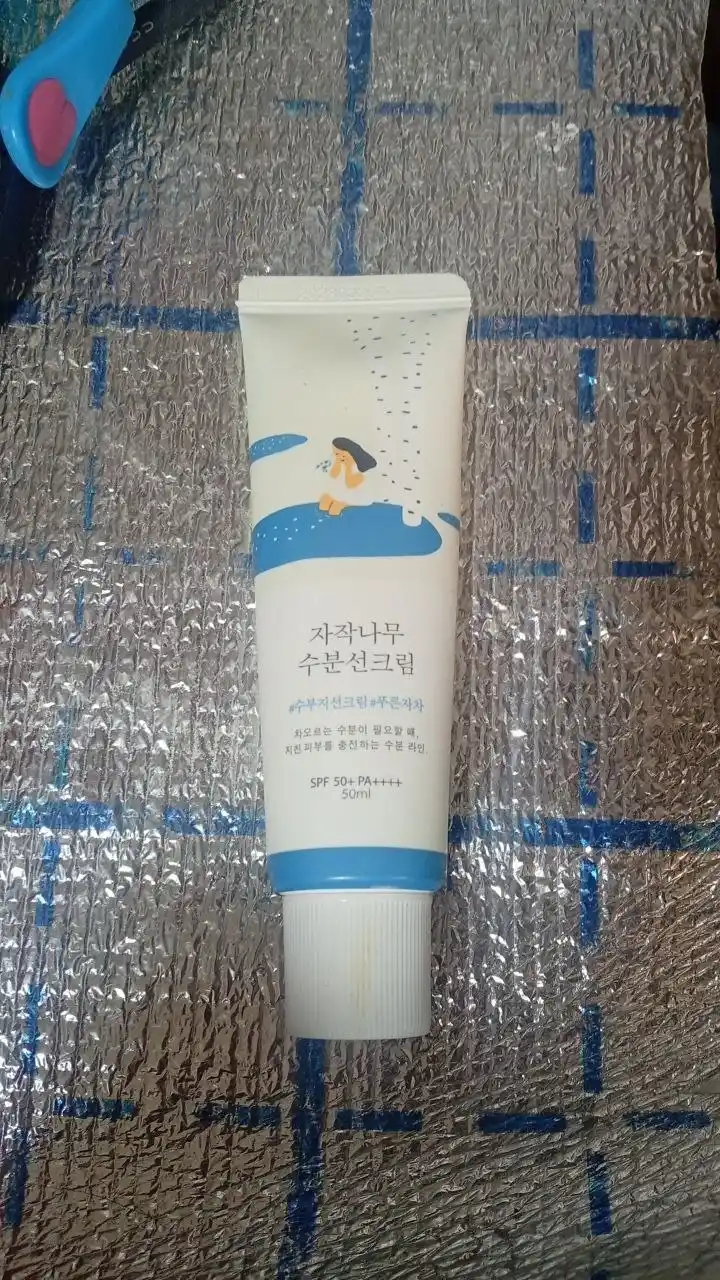 Quyoshdan himoya qiluvchi krem, namlovchi, zagar krem, SPF 50+PA+++, 50 ml