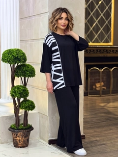 Черный