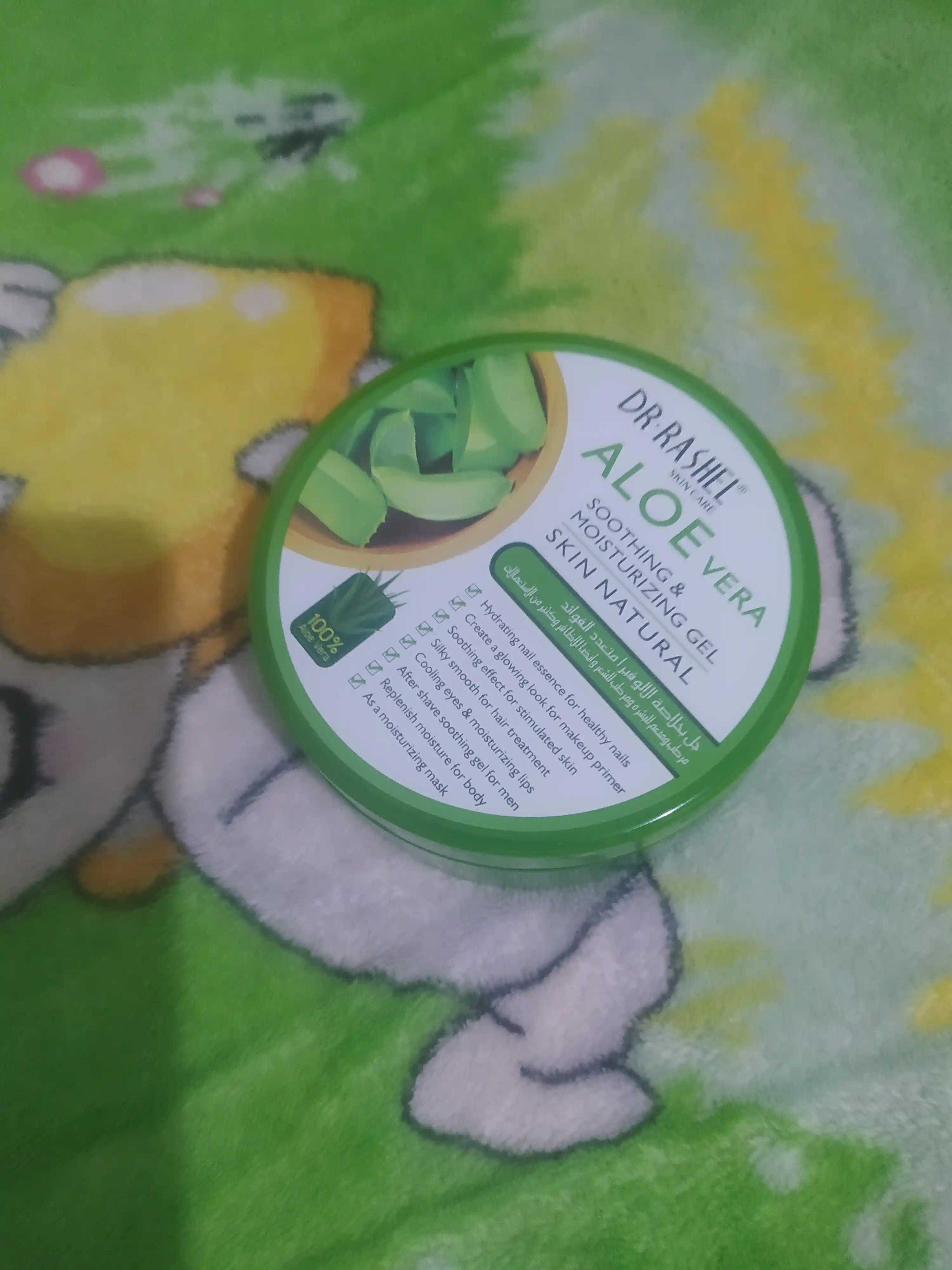 Гель для лица и тела с алоэ, Dr. Rashel Aloe Vera Moisturizing Gel, 300 г