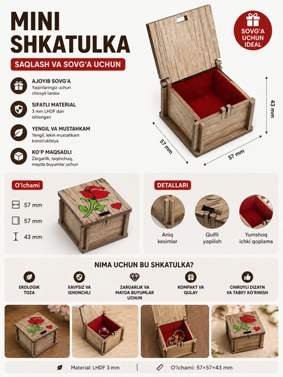 Мини шкатулка из ЛХДФ 57×57×43 мм, для украшений и подарков