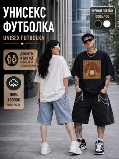 Qora