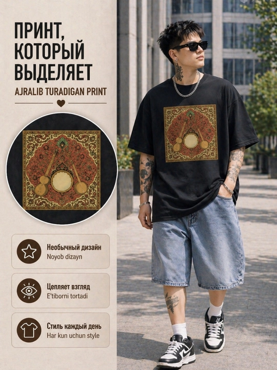 Oversize futbolka, printli futbolka, 100% paxta, koreys uslubi, Y2K uslubi