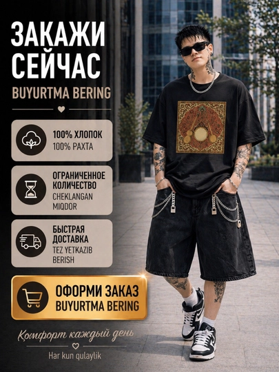 Oversize futbolka, printli futbolka, 100% paxta, koreys uslubi, Y2K uslubi