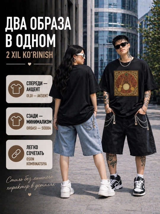 Oversize futbolka, printli futbolka, 100% paxta, koreys uslubi, Y2K uslubi