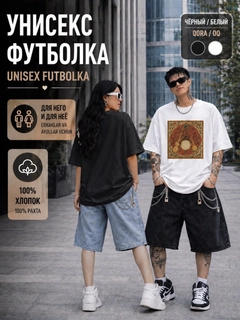 Oq