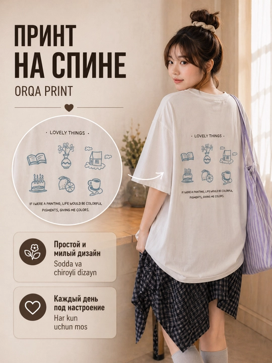 Oversize futbolka, printli futbolka, 100% paxta, koreys uslubi, Y2K uslubi