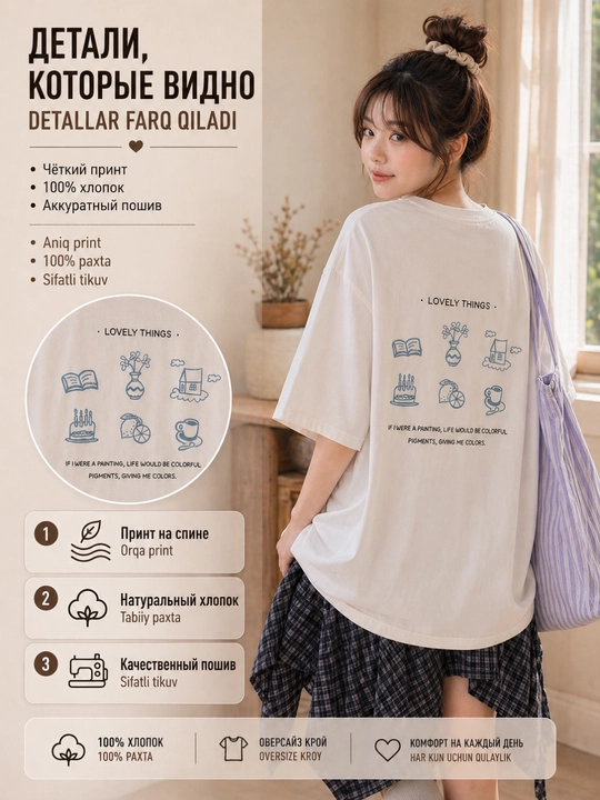Oversize futbolka, printli futbolka, 100% paxta, koreys uslubi, Y2K uslubi - 