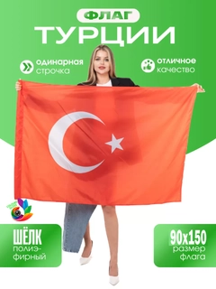 Olcharang