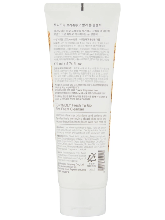 Пенка для умывания лица TONYMOLY Clean с экстрактом красного грейпфрута