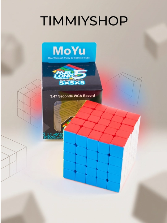 Кубик Рубика MoYu 3x3 | 2x2–13x13, Pyraminx, Skewb, Megaminx, разные модели