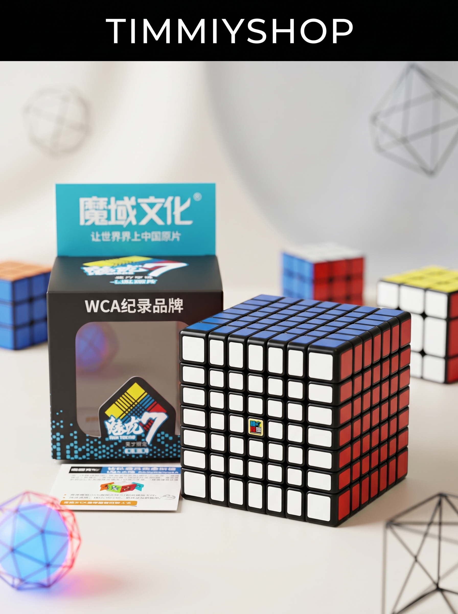 Кубик Рубика MoYu 3x3 | 2x2–13x13, Pyraminx, Skewb, Megaminx, разные модели