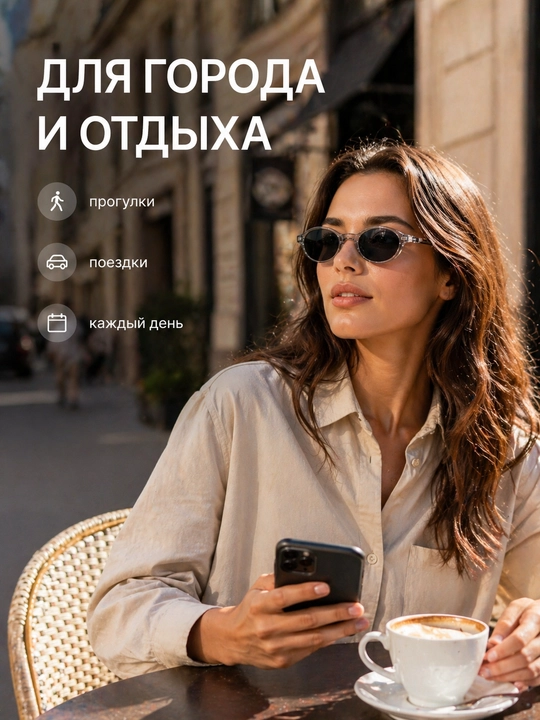 Ayollar uchun quyoshdan himoya ko‘zoynak, zamonaviy kvadrat ko‘zoynak, moda ko‘zoynak