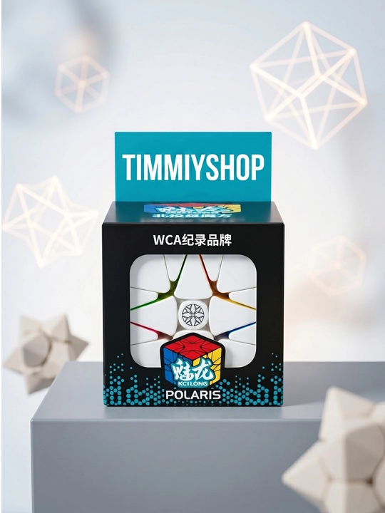 Кубик Рубика MoYu 3x3 | 2x2–13x13, Pyraminx, Skewb, Megaminx, разные модели - 