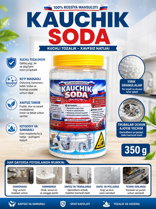 KROT antizasor, quvurlar uchun tozalovchi vosita, kaustik soda 99% - 