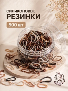 Бежевый