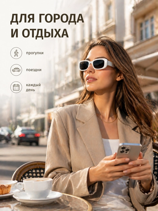 Ayollar uchun quyoshdan himoya ko‘zoynak, zamonaviy kvadrat ko‘zoynak, moda ko‘zoynak