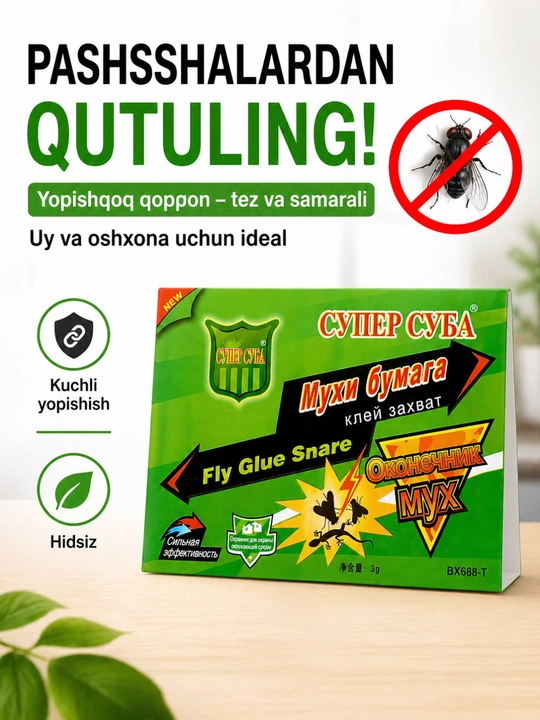 Pashshalar uchun yopishqoq qopqon, fly trap, hidsiz, kuchli yopishuvchi, uy uchun - 