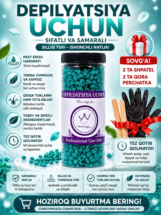 Гранулированный воск для депиляции Hot Wax, 400гр, 500гp, вокс для удаления волос, для женщин
