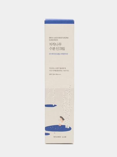 Quyoshdan himoyalovchi krem Round lab SPF 50+ PA+++, 50 ml