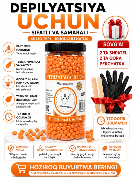 Гранулированный воск для депиляции Hot Wax, 400гр, 500гp, вокс для удаления волос, для женщин