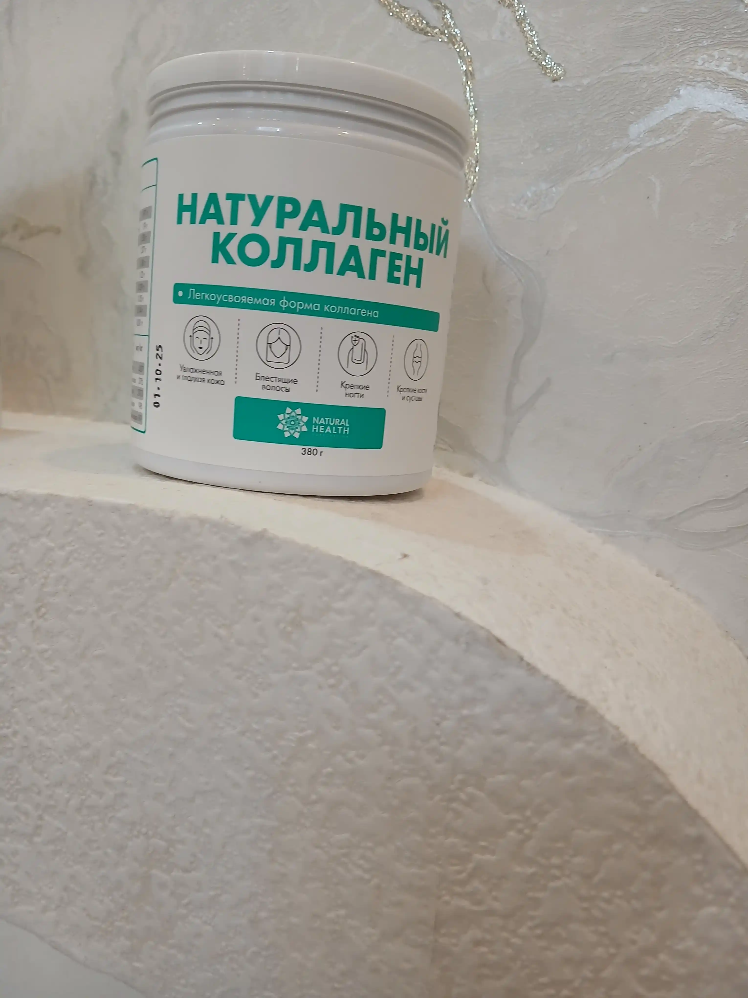 Tabiiy kollagen, sochlar, bo'g'inlar va ligamentlar uchun, jele, turli xil lazzatlar