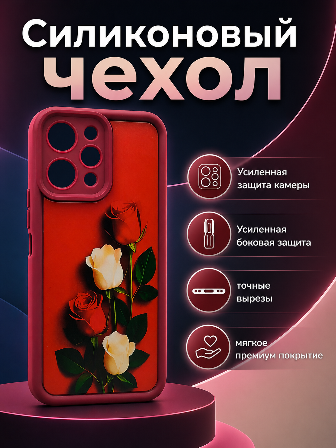 Морской