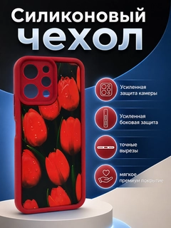 Фиолетовый