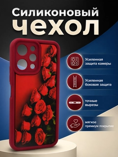 Коралловый