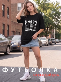 Черный