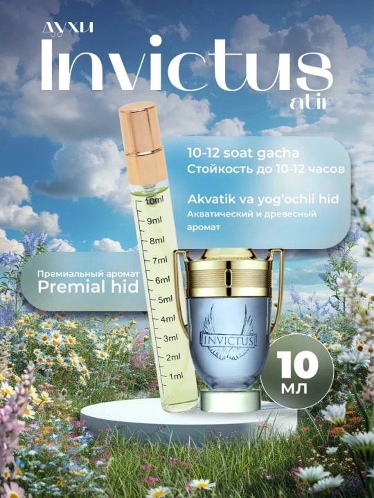 Yog`li atir P.Rabanne Invictus erkaklar uchun 10ml 20ml 30ml