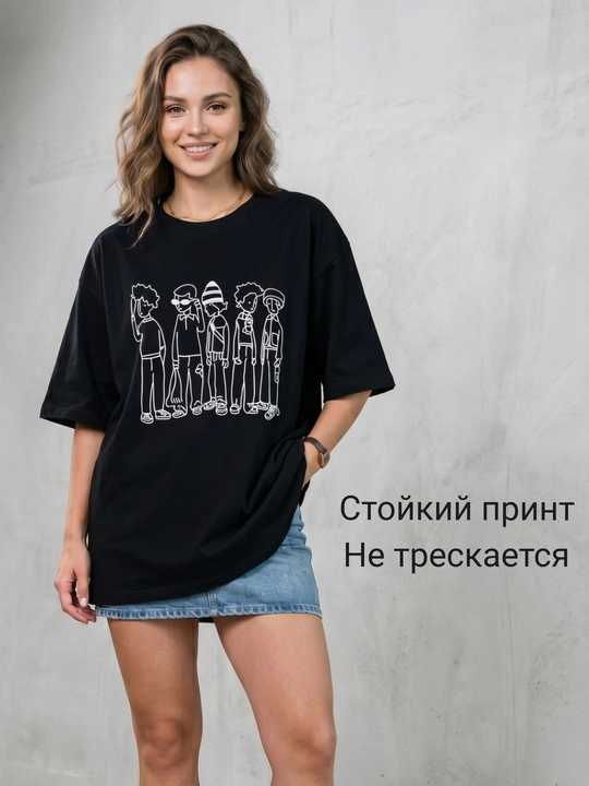 Футболка оверсайз, унисекс, белая и черная,с принтом, парные футболки, oversize streetwear