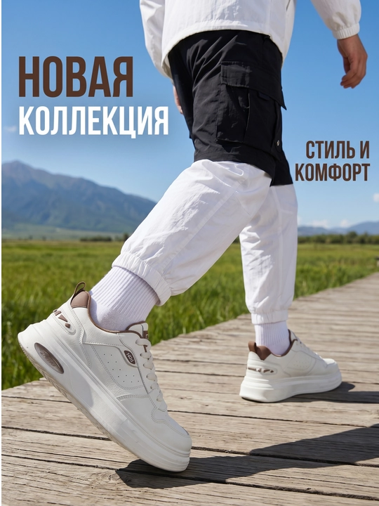 Erkaklar uchun NDU krossovkalari, kundalik poyabzal, yengil, nafas oluvchi, kundalik uslubda