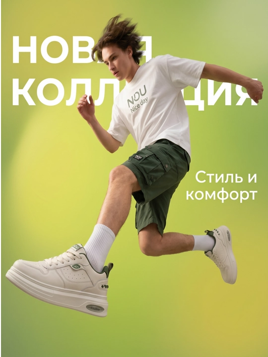 Erkaklar uchun NDU krossovkalari, kundalik poyabzal, yengil, nafas oluvchi, kundalik uslubda