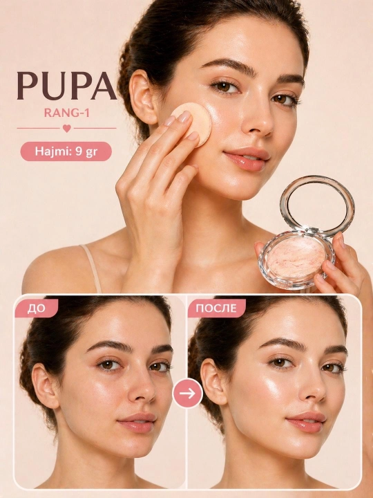 Хайлайтер Pupa оттенок-1 – для лица, 9 г