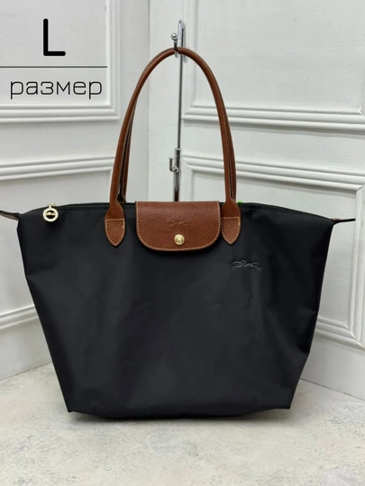 Сумка женская в стиле Longchamp - вместительная, водостойкая нейлоновая сумка — SGSTORE-LONGBIGORIG-ЧЕРН-M