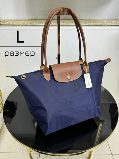 Сумка женская в стиле Longchamp - вместительная, водостойкая нейлоновая сумка — SGSTORE-LONGBIGORIG-ТЕМНСИН-L